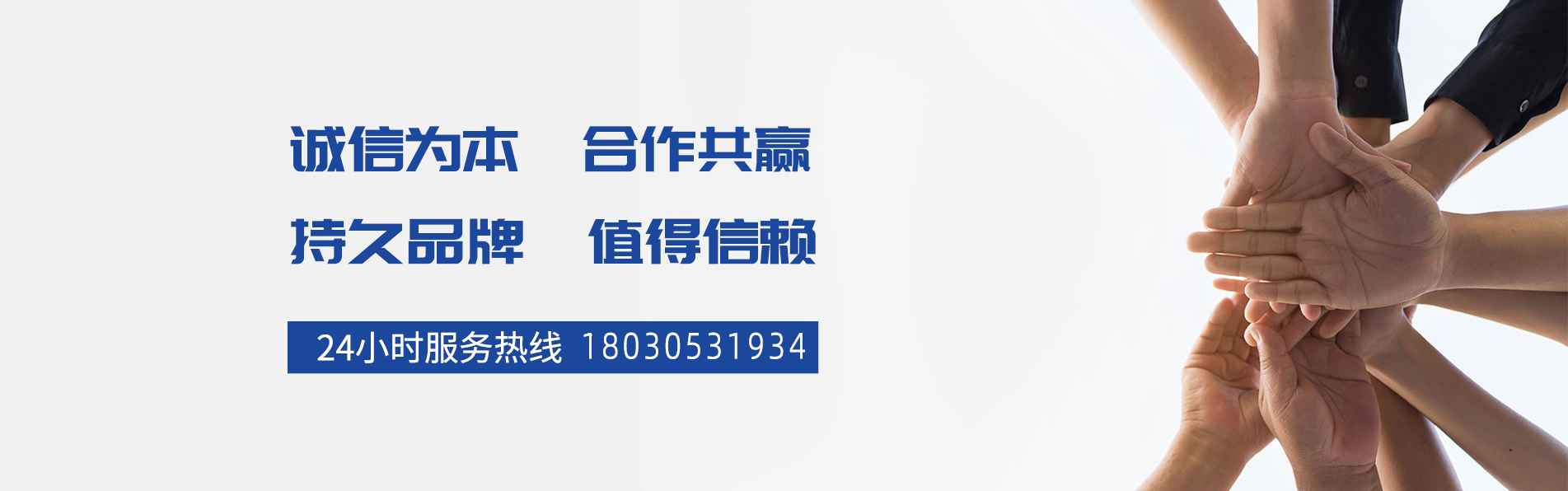 第一张